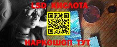 мефедрон мука Заволжье