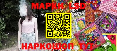 спиды Донской