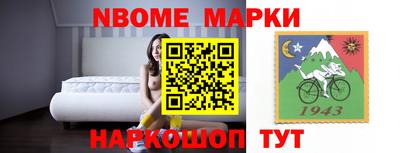 каннабис Донецк