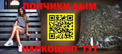 тгк Жуковский