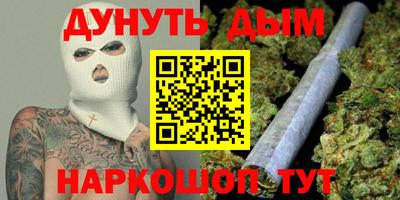 спиды Донской