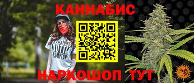 спиды Донской