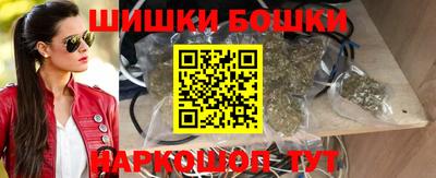 стафф Дубна