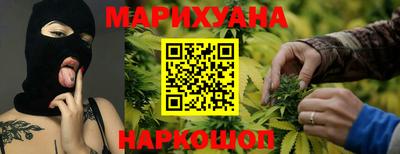 спиды Донской