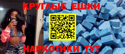 стафф Дубна