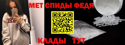 каннабис Донецк