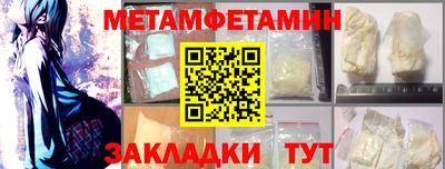 стафф Дубна