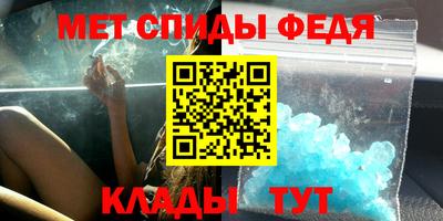 стафф Дубна