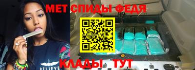 стафф Дубна