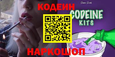 стафф Дубна