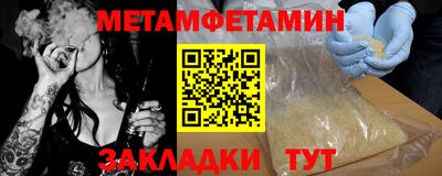 стафф Дубна