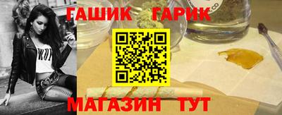 стафф Дубна