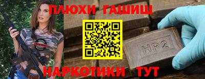 спиды Донской