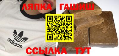 спиды Донской