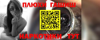спиды Донской