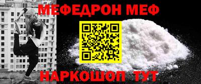 стафф Дубна